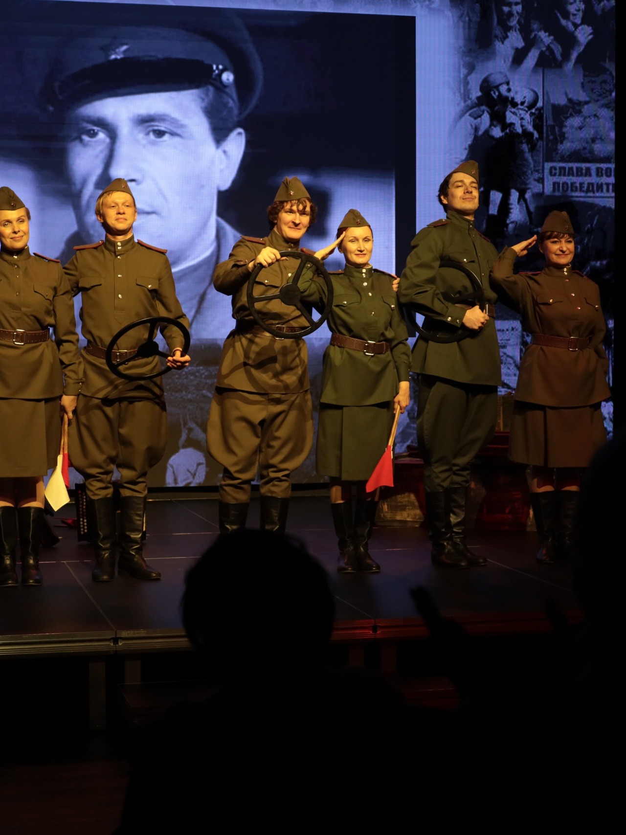 Концерт фронту