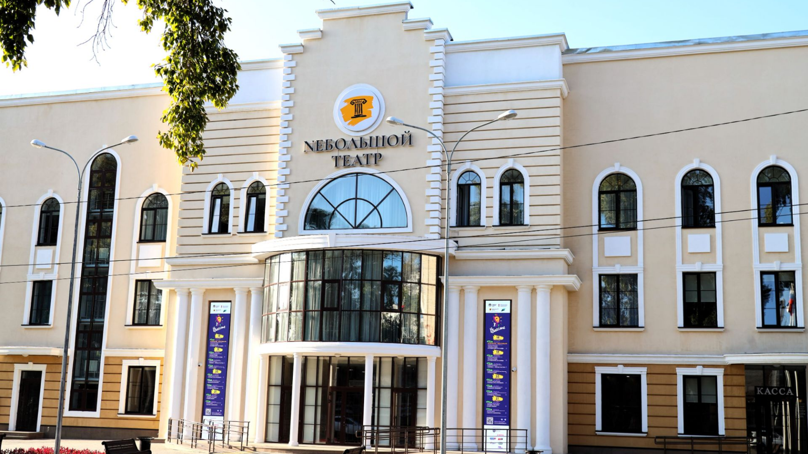 Экскурсия по Neбольшому театру
