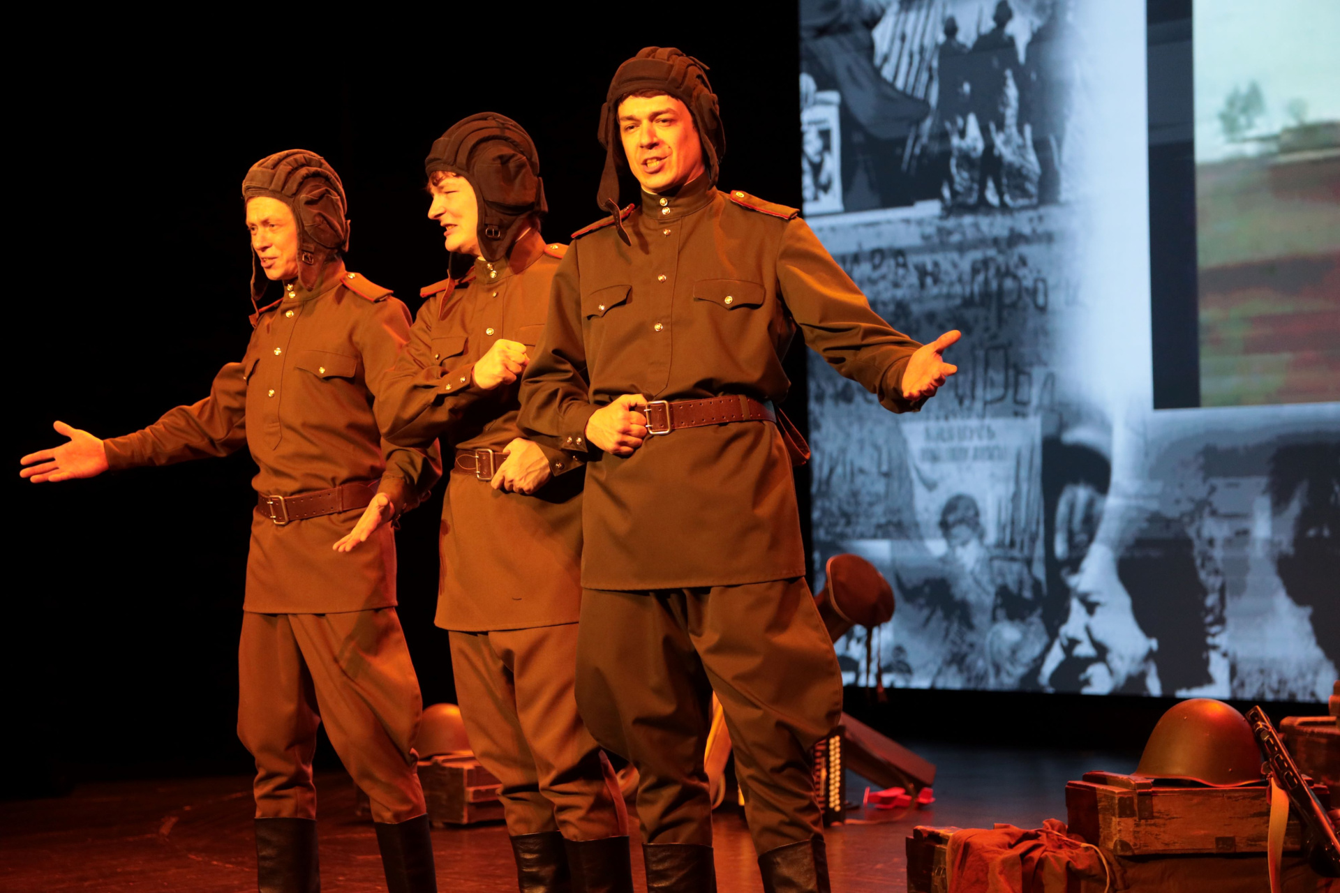 Концерт фронту