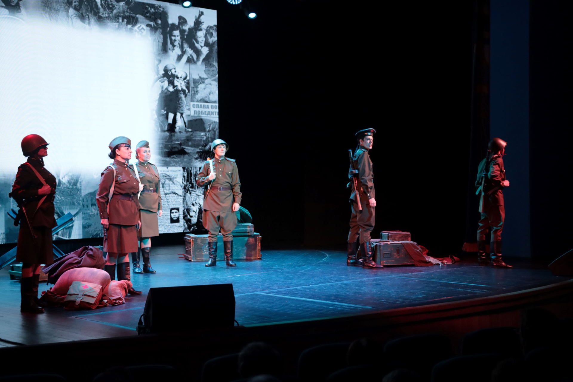 Концерт фронту