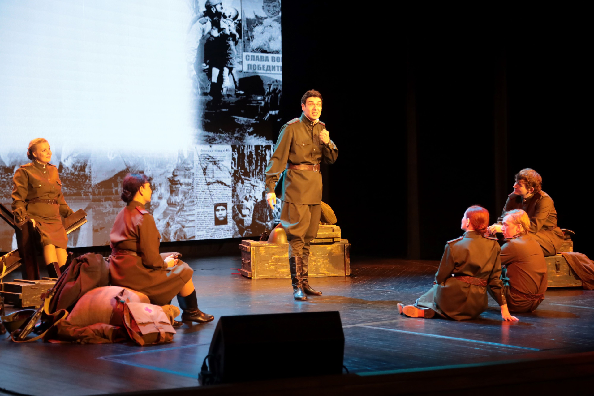 Концерт фронту