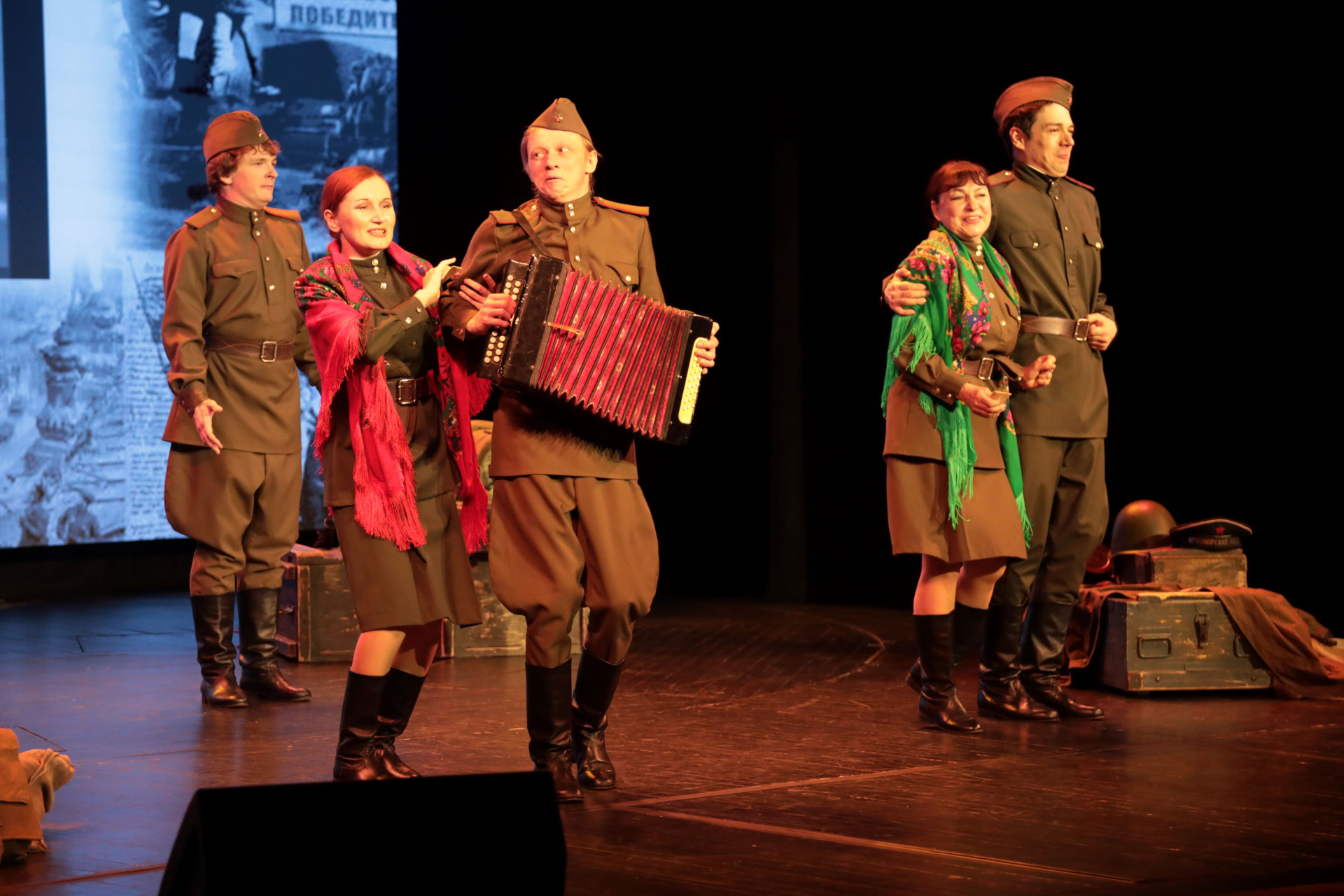 Концерт фронту