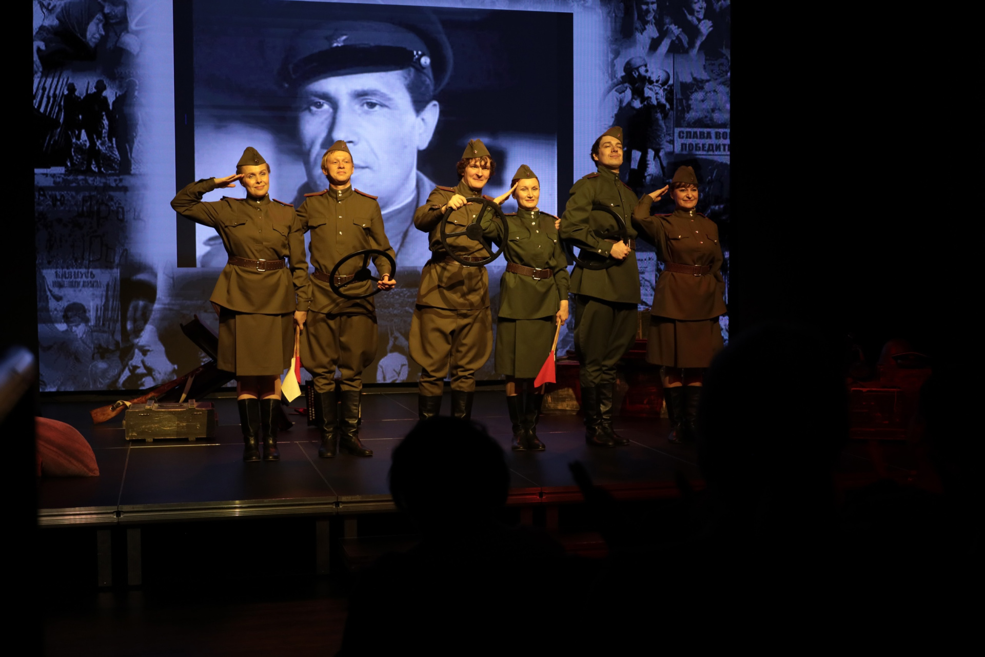 Концерт фронту