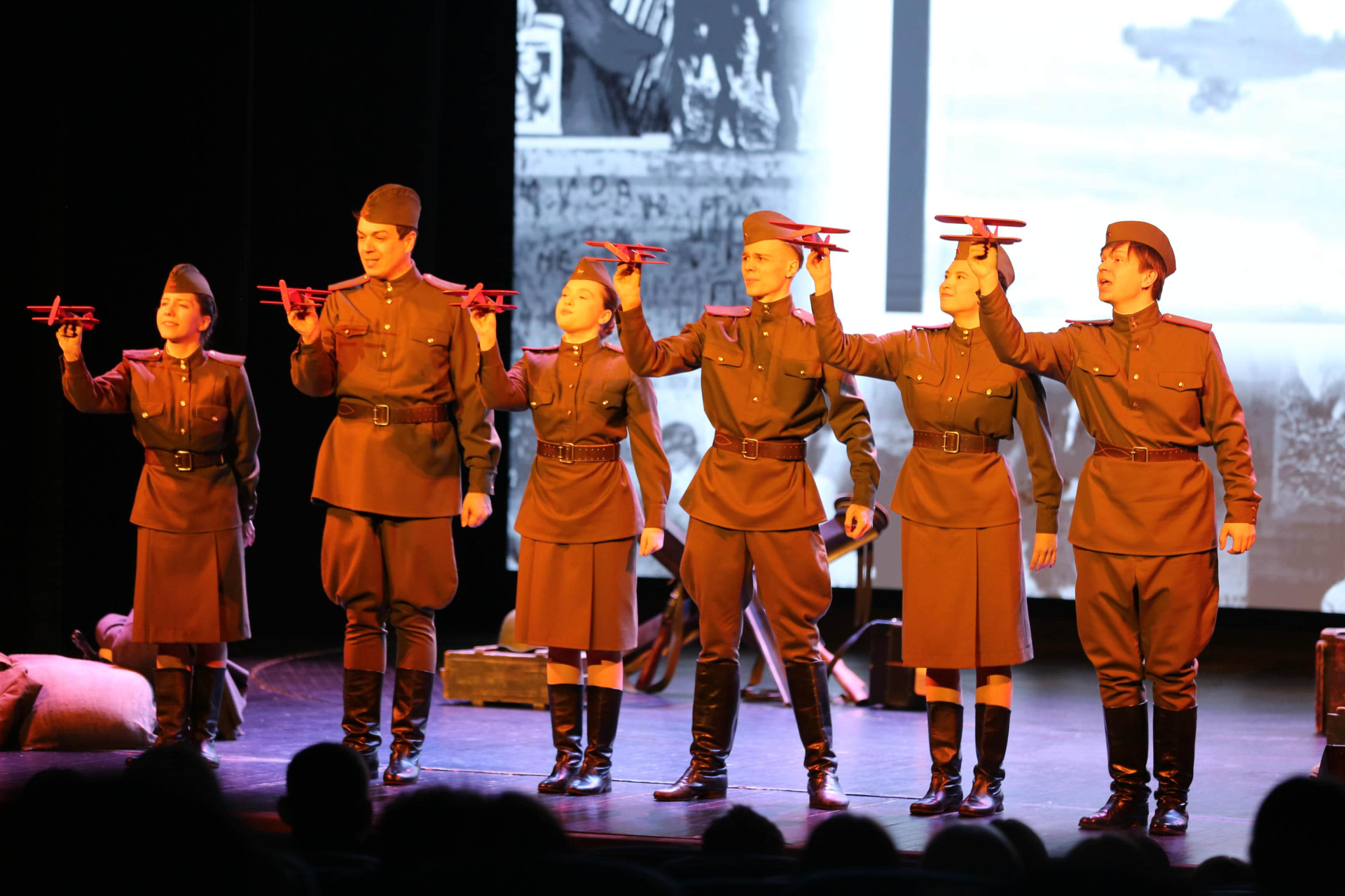 Концерт фронту