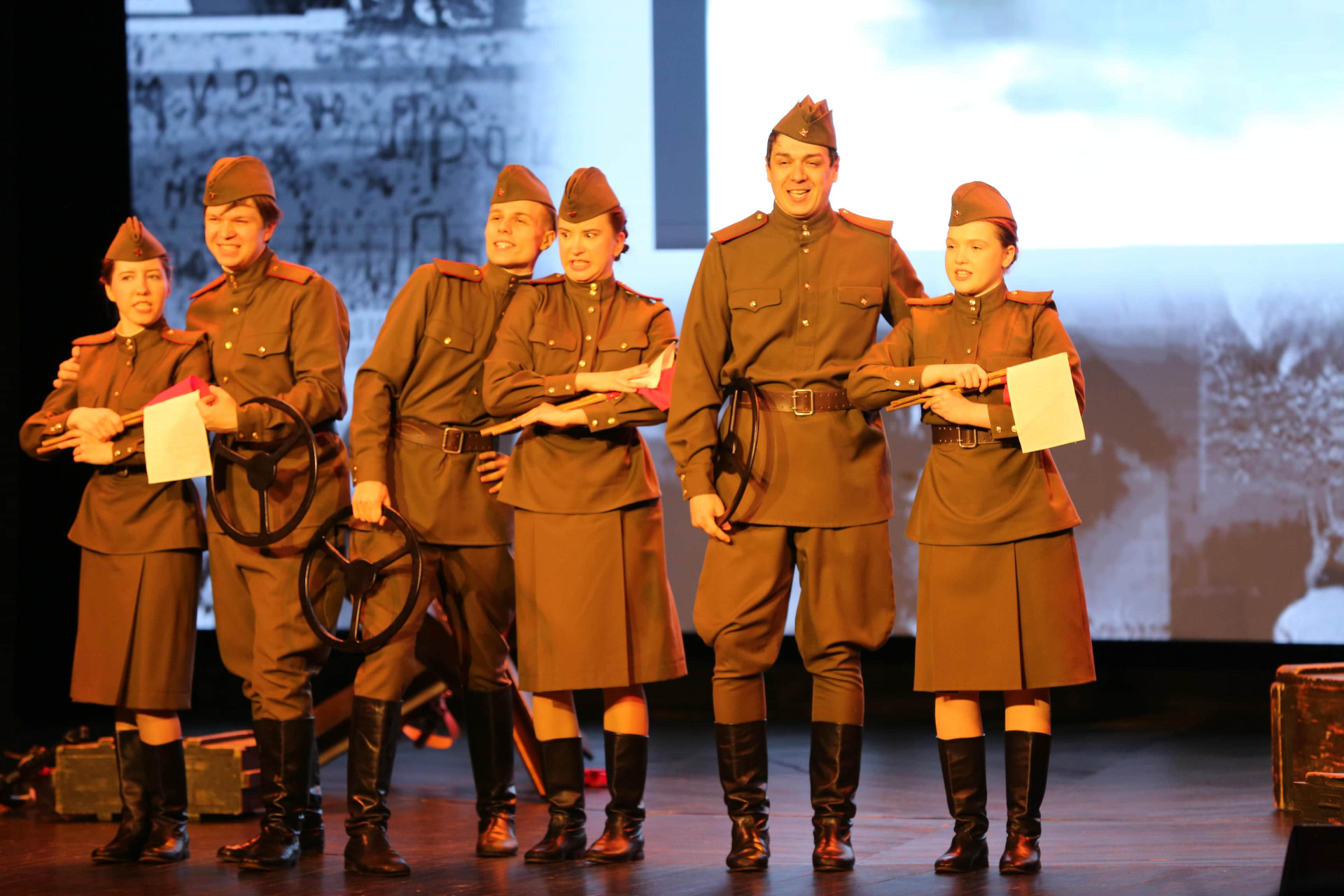 Концерт фронту