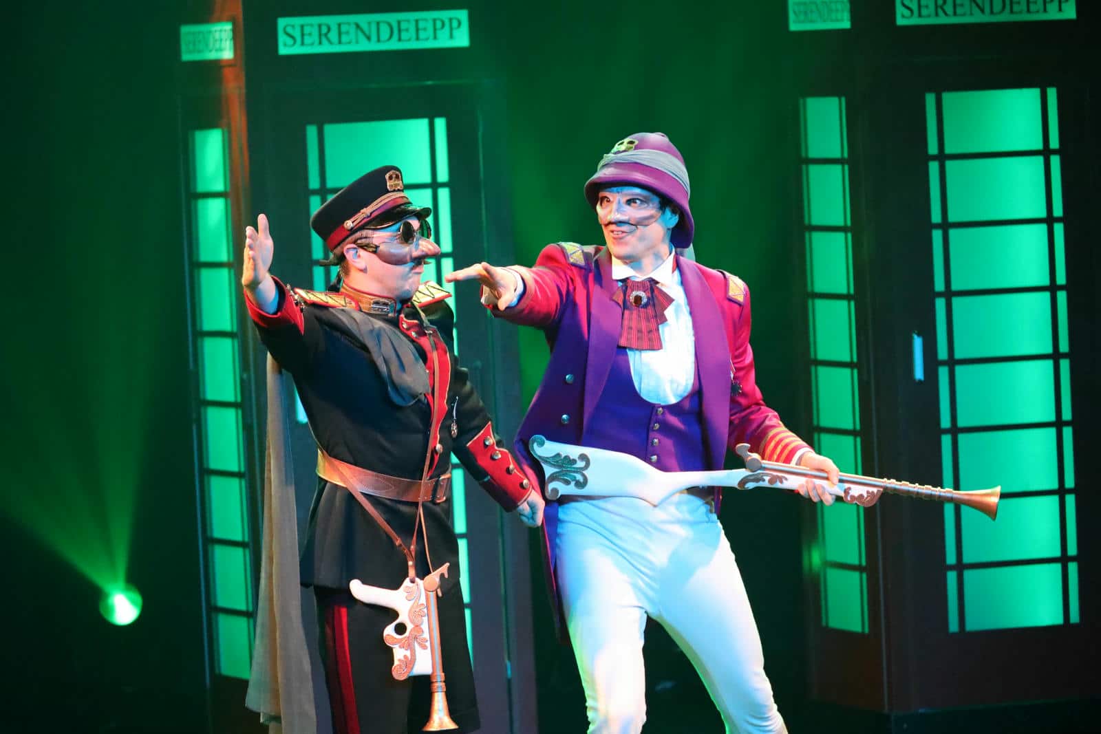 Король-Олень