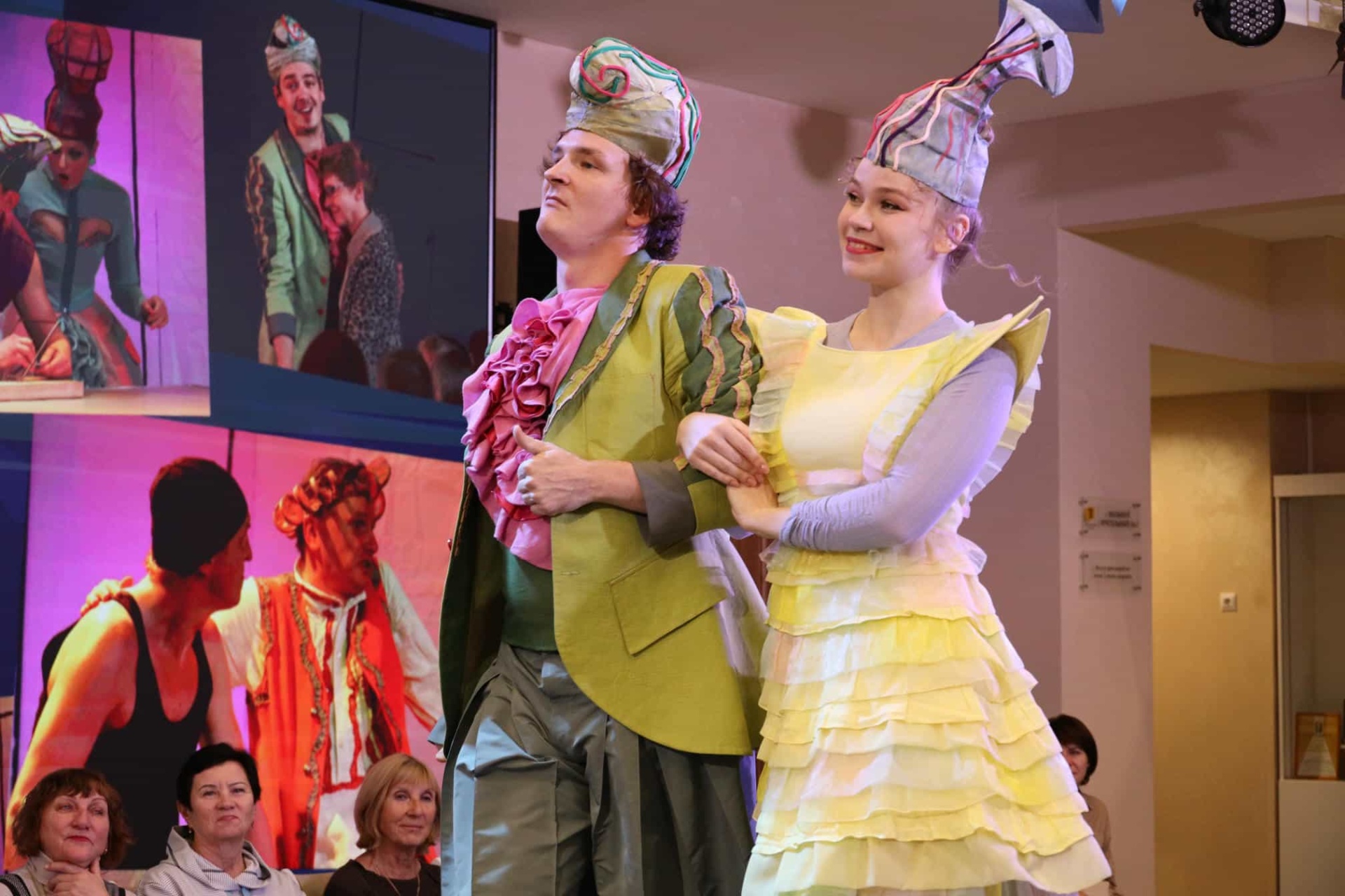 «ТЕАТР ОТ-КУТЮР»