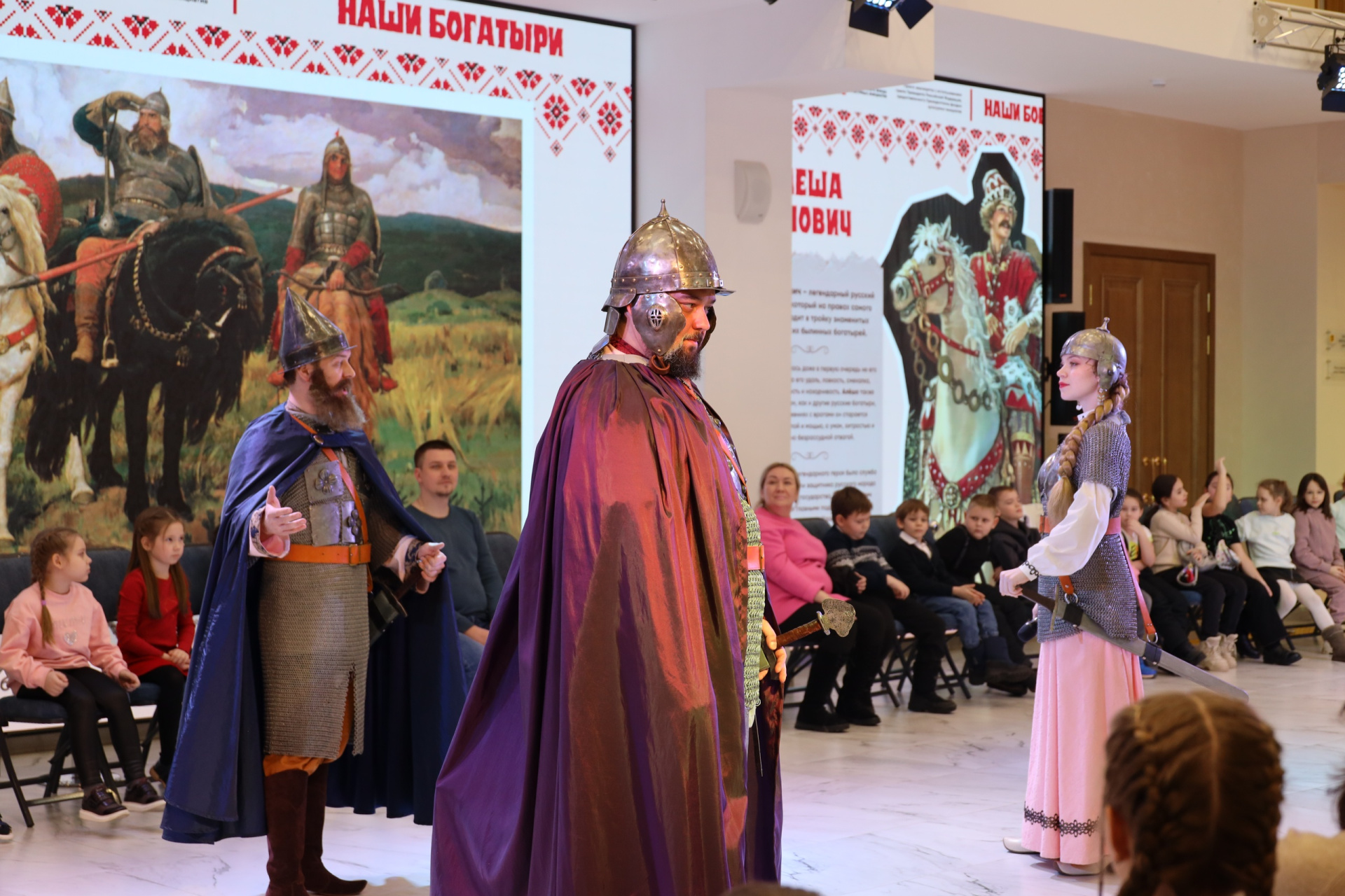 НАШИ БОГАТЫРИ