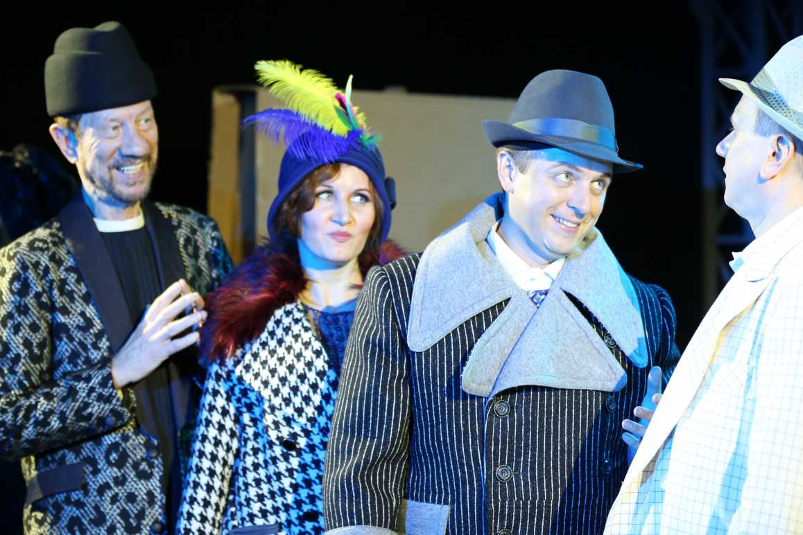 Жизнь прекрасна