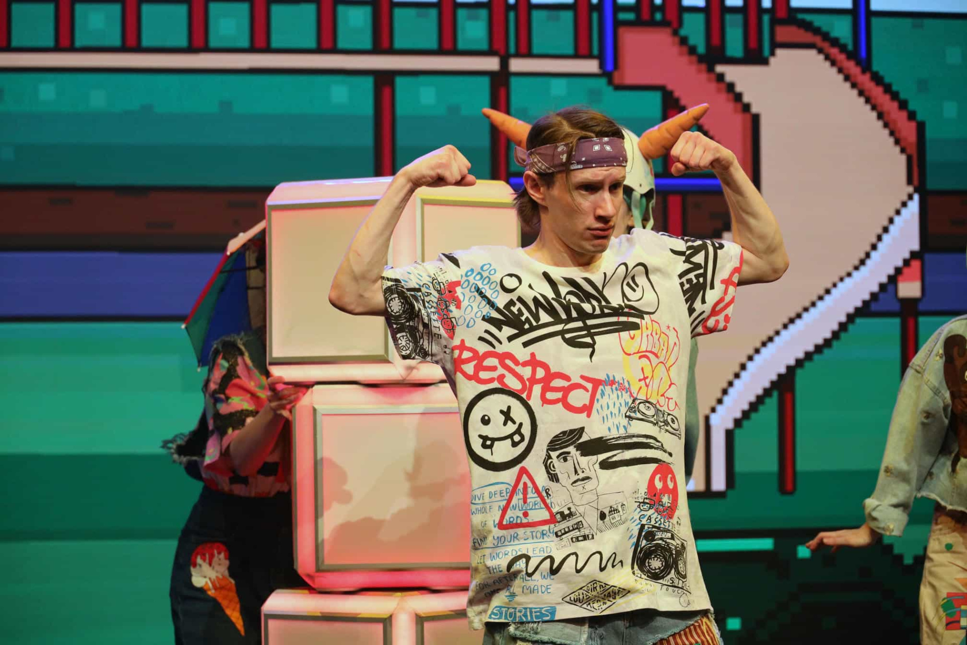 БОЛЬШОЙ СЕКРЕТ