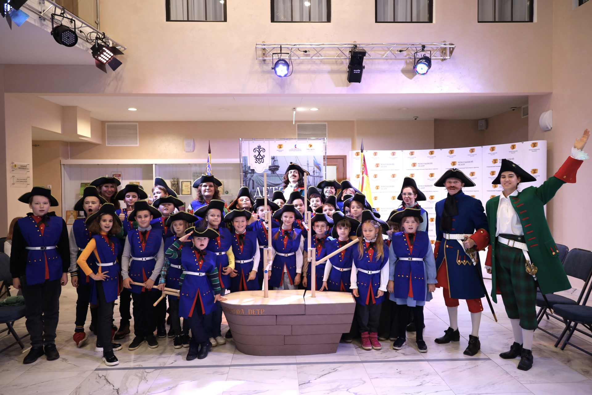 Детям о ПЕТРЕ Великом