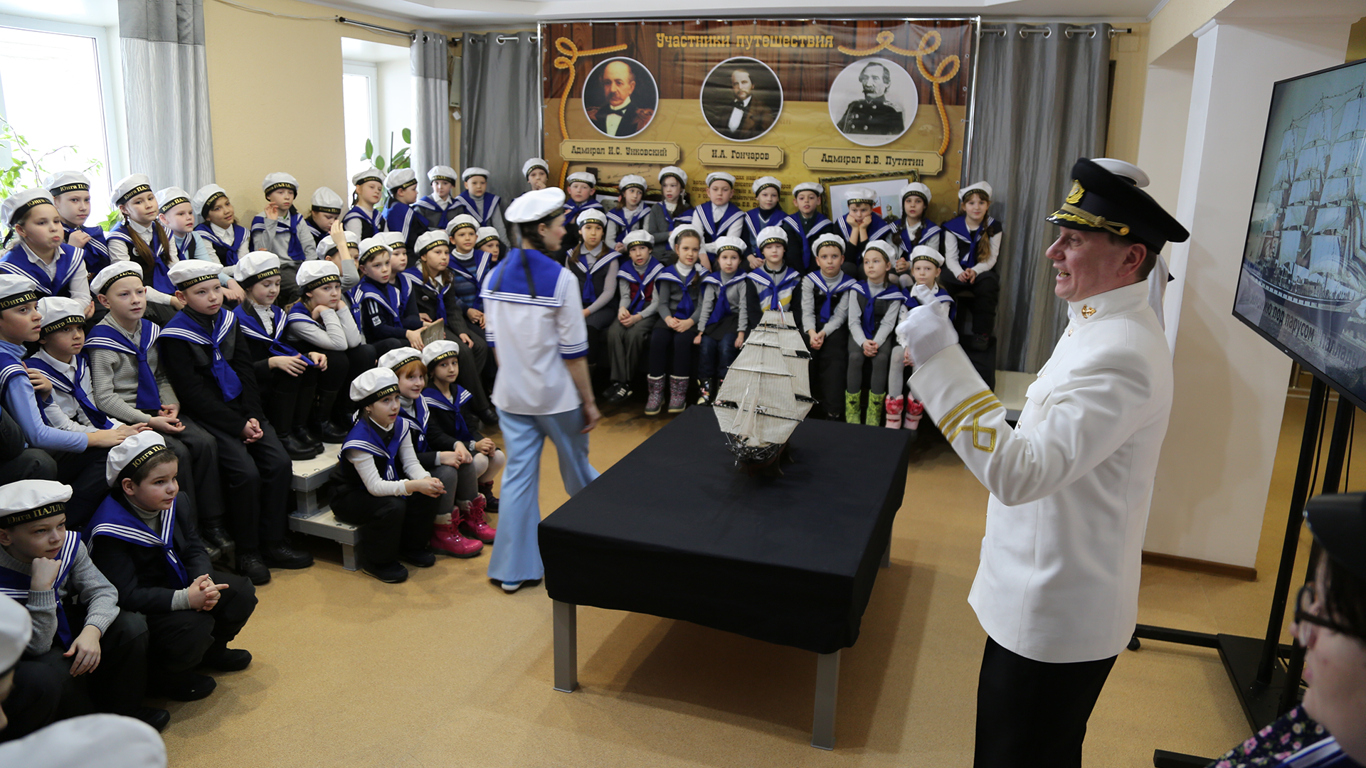 В Японию под парусом Паллады