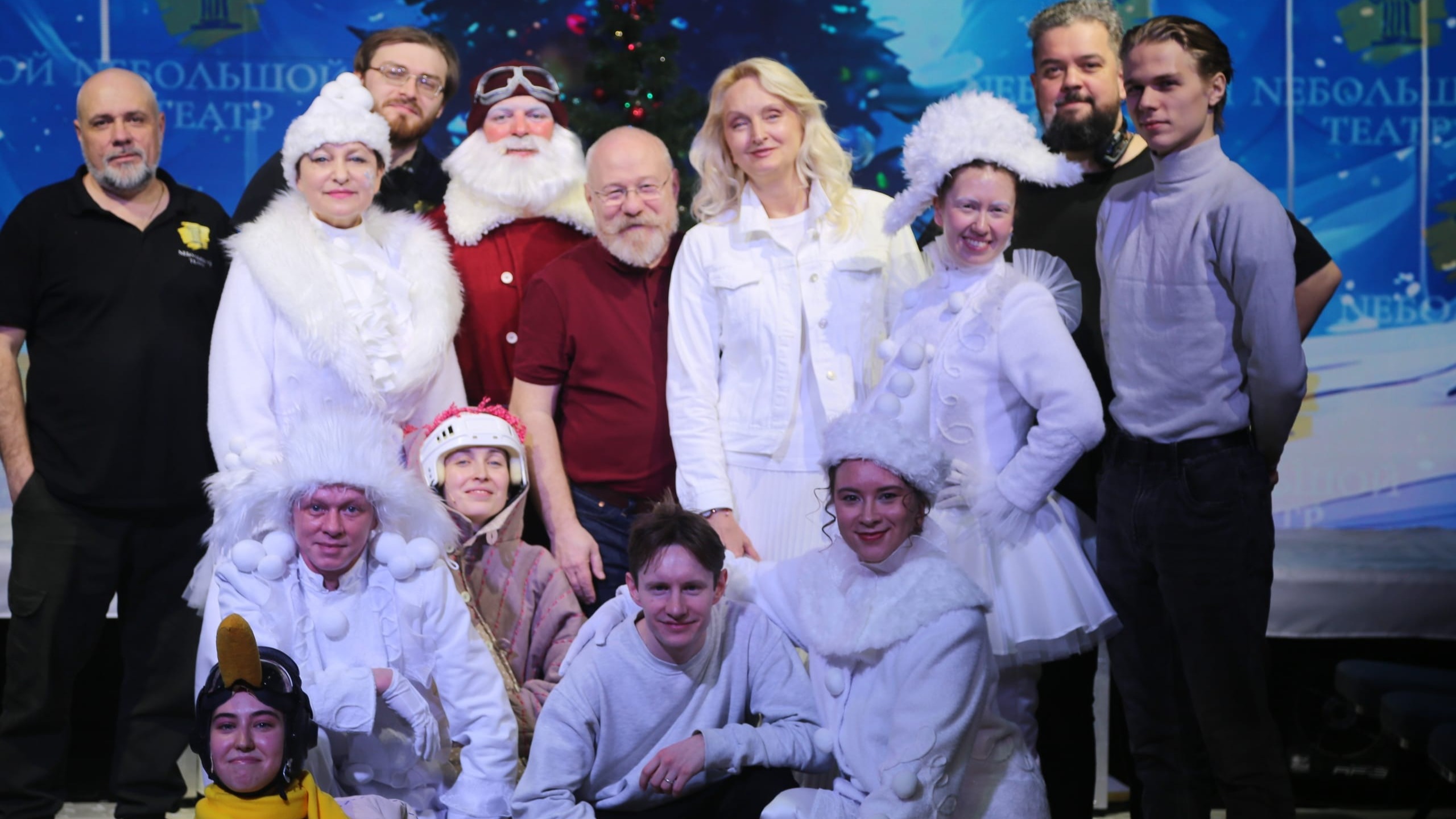 В NEБОЛЬШОМ ТЕАТРЕ стартовала Новогодняя кампания - 2026!