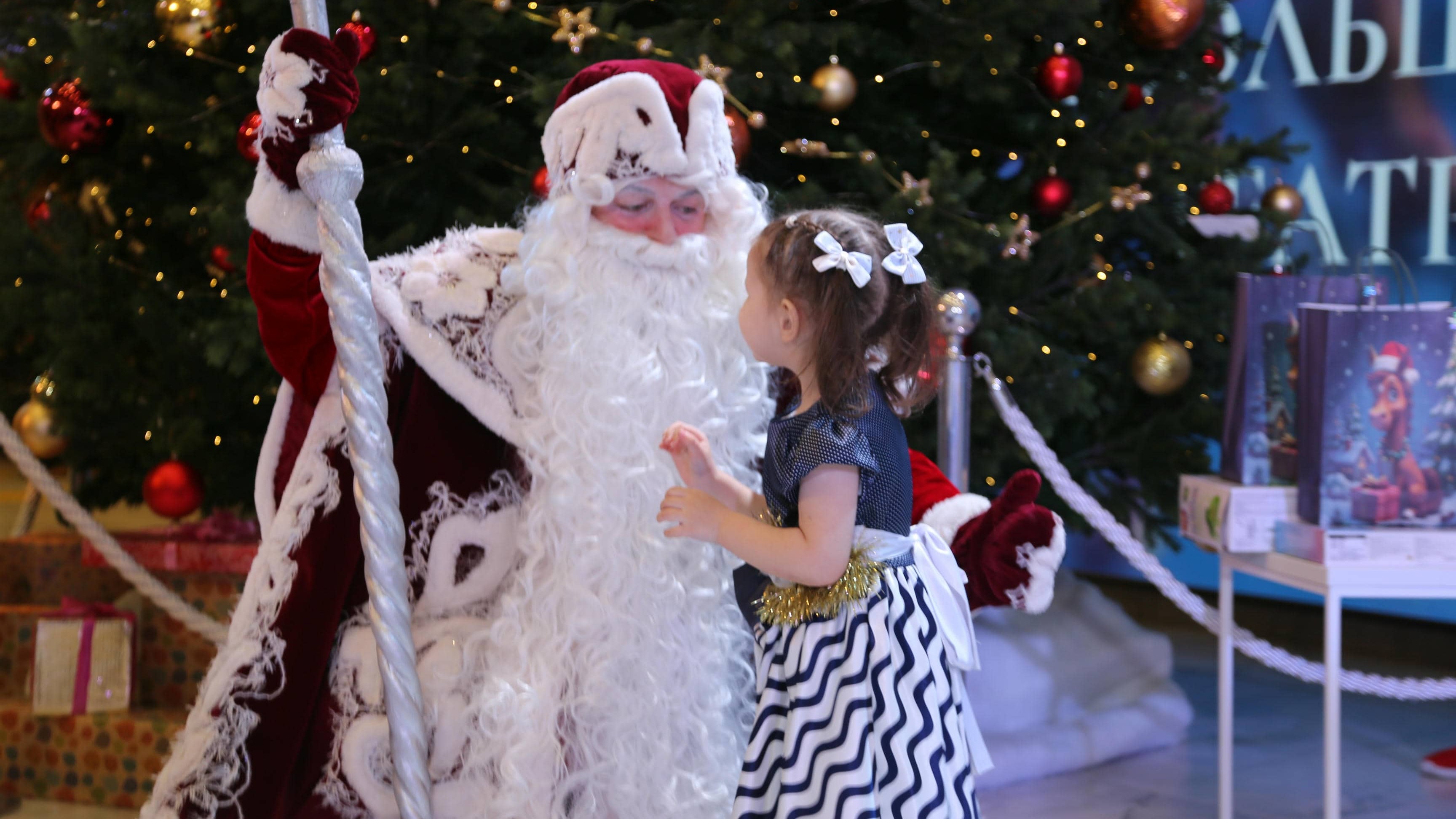 ИТОГИ «Новогодней кампании - 2026»