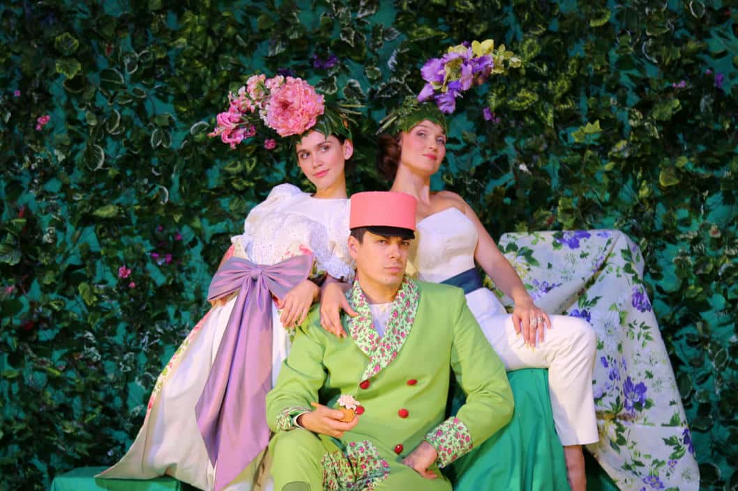 «ТЕАТР ОТ-КУТЮР»