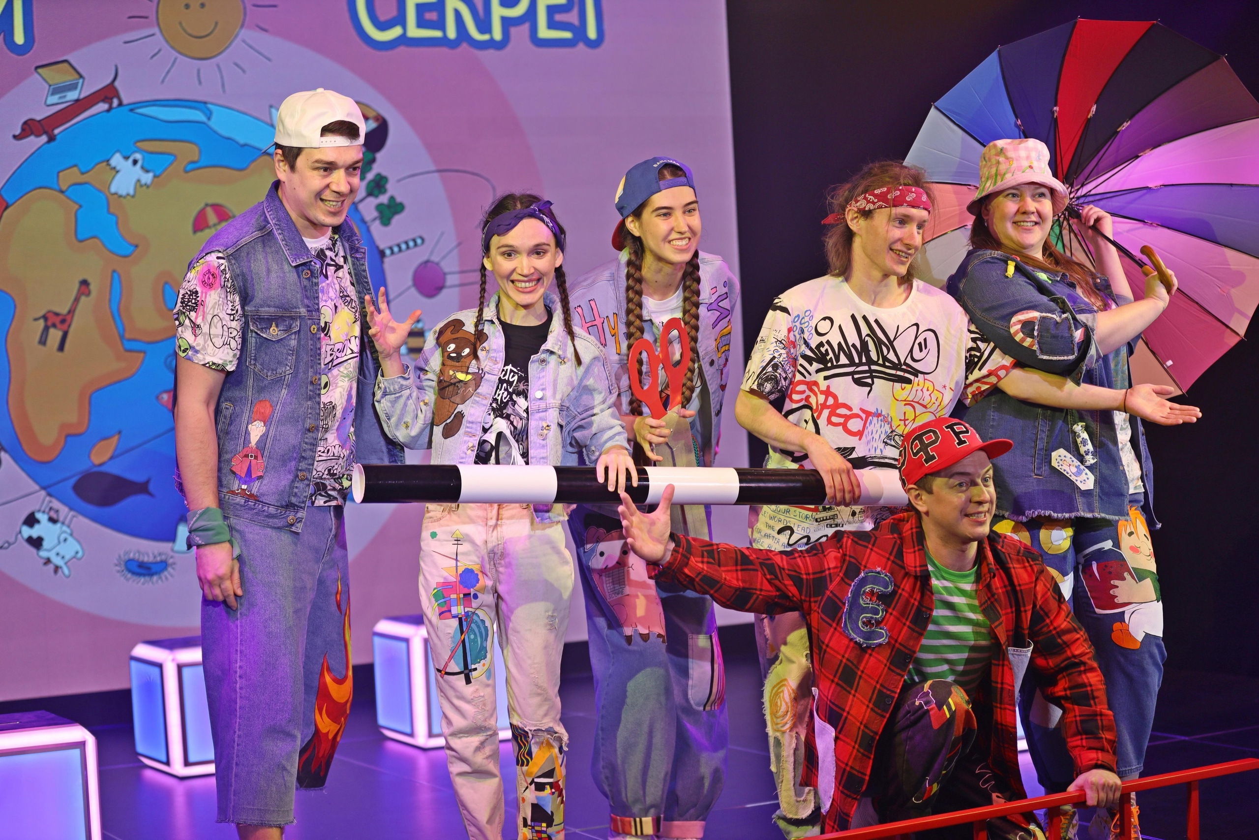 БОЛЬШОЙ СЕКРЕТ