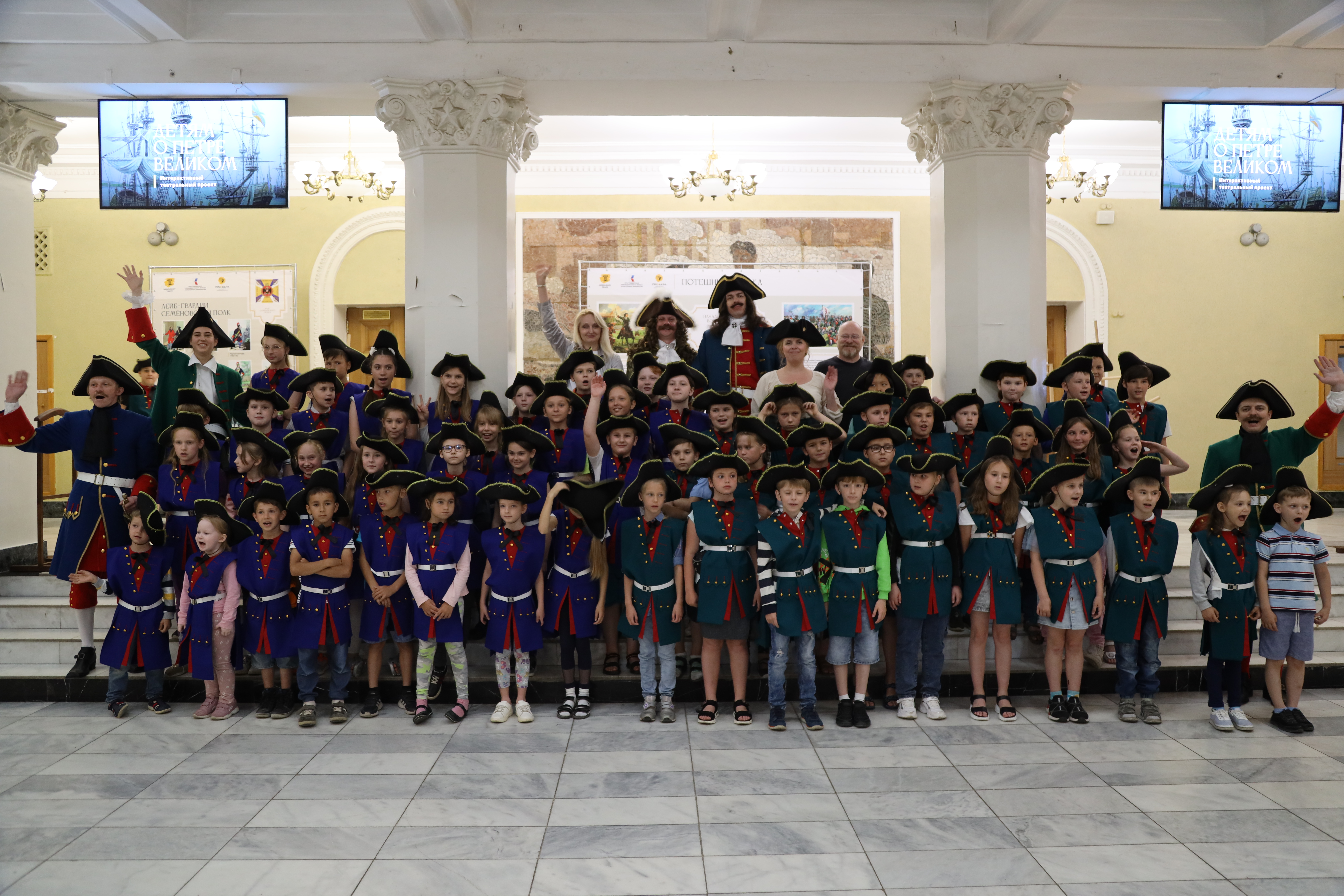 Детям о ПЕТРЕ Великом