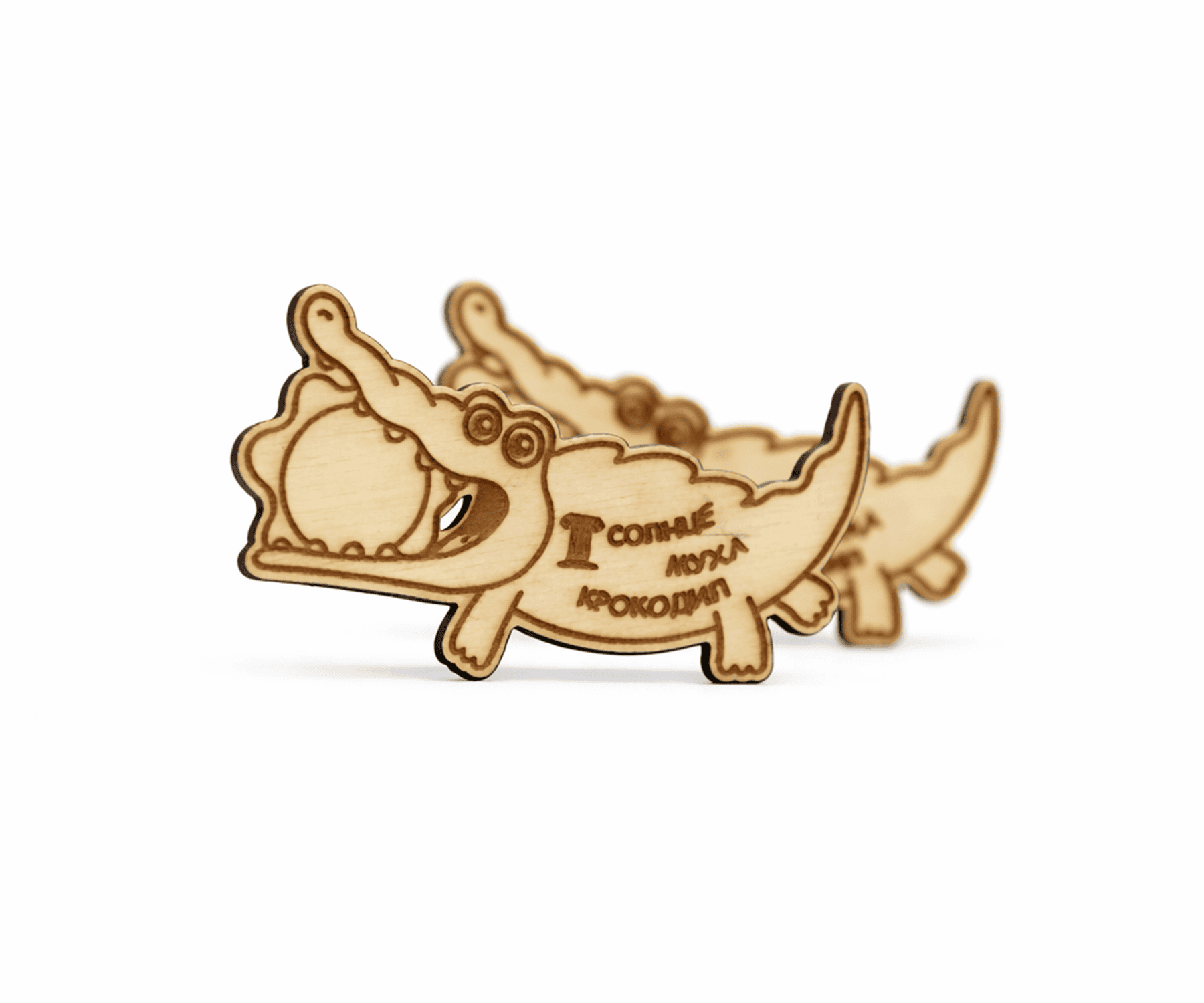 Деревянный магнит «Солнце, луна и крокодил»