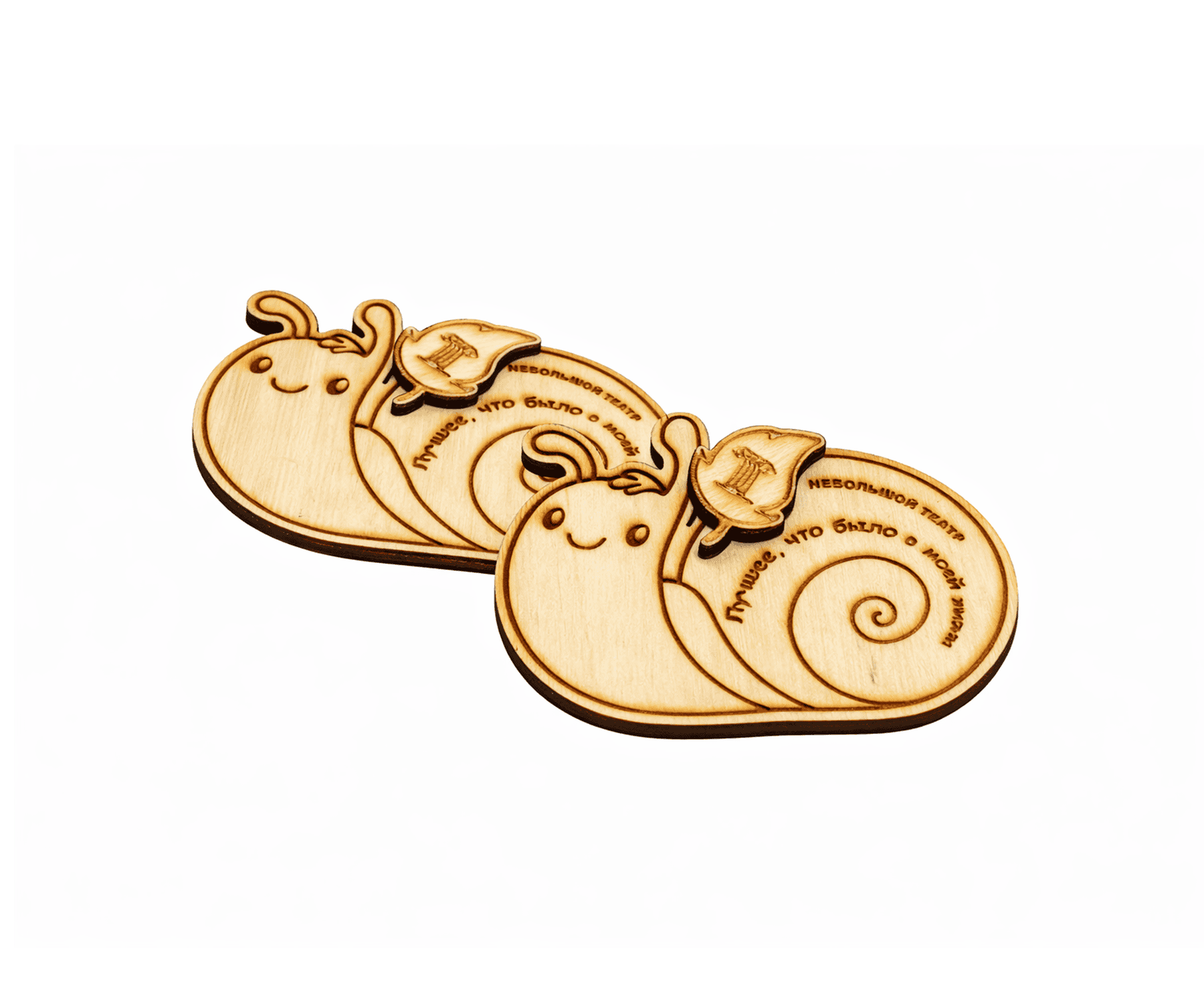 Деревянный магнит «Приключение, что было в Новый год»