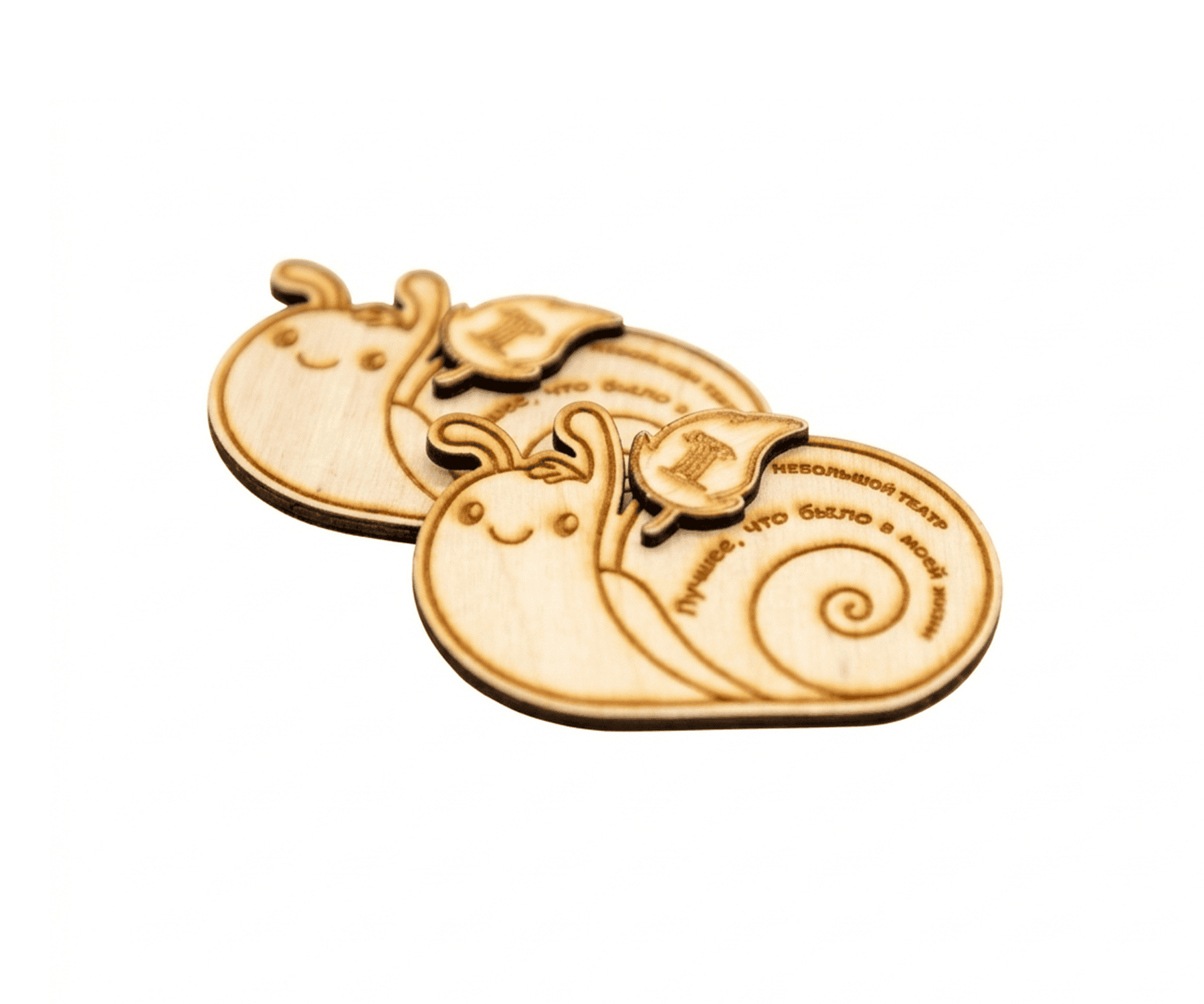 Деревянный магнит «Приключение, что было в Новый год»