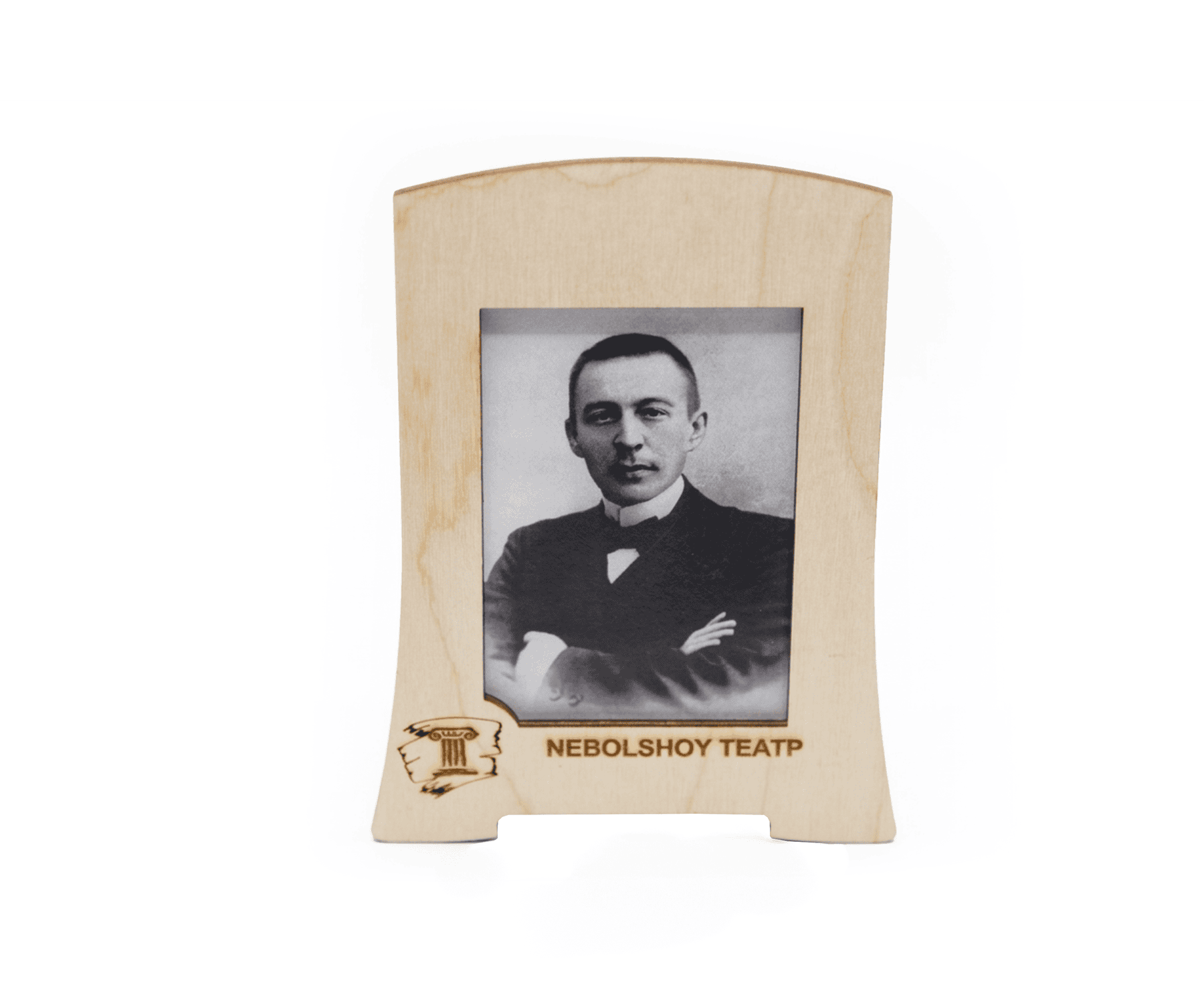 Фоторамка Nебольшой театр