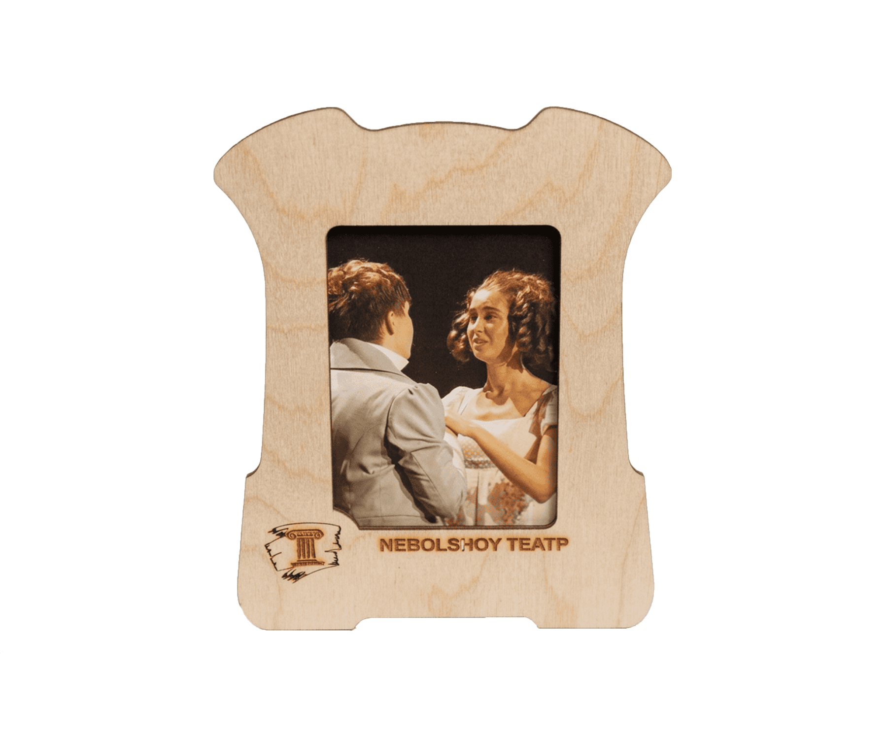 Фоторамка Nебольшой театр
