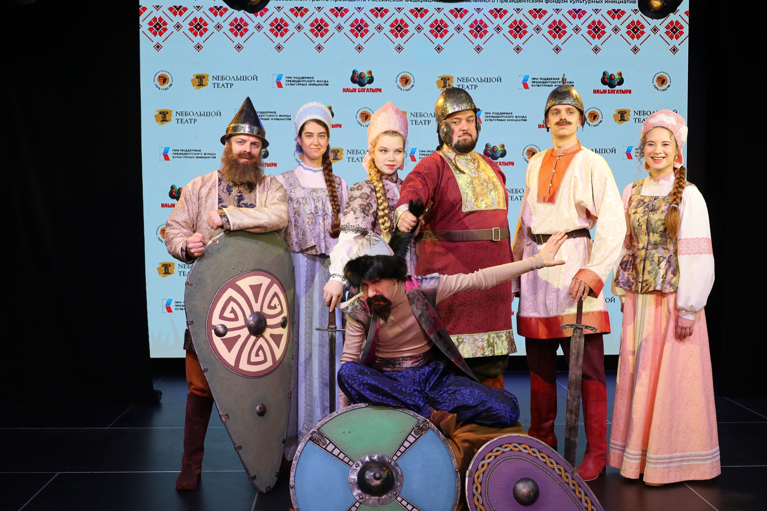 Интерактивный театрально-образовательный проект «НАШИ БОГАТЫРИ»