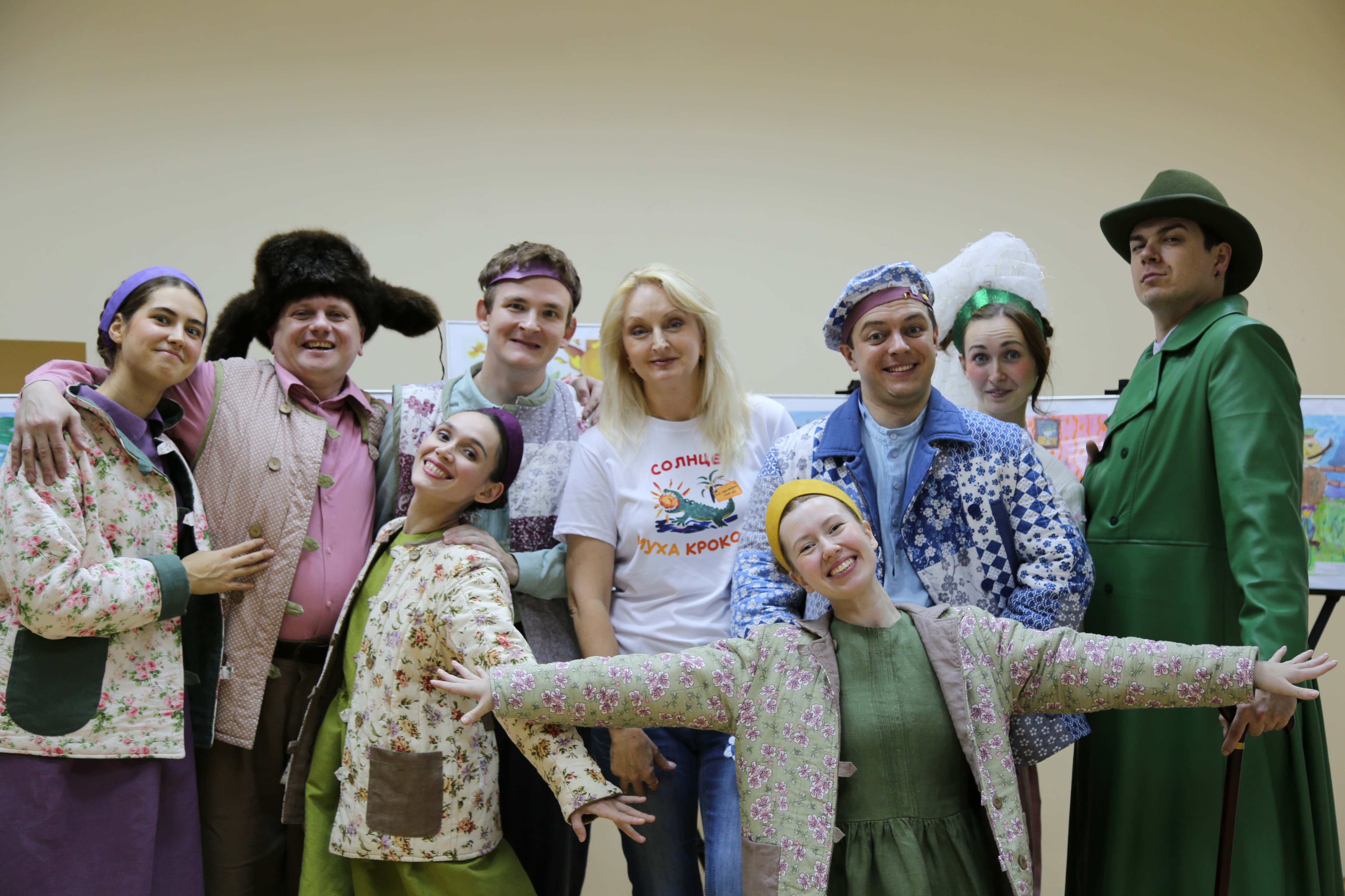 Театрально-образовательный проект «СОЛНЦЕ МУХА КРОКОДИЛ»