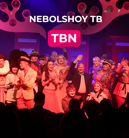 Онлайн-проекты: «NEBOLSHOY ТВ», «Среди книг», «Победа. Одна на всех»
