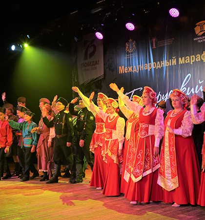 Международного марафона искусств «Белорусский вокзал»