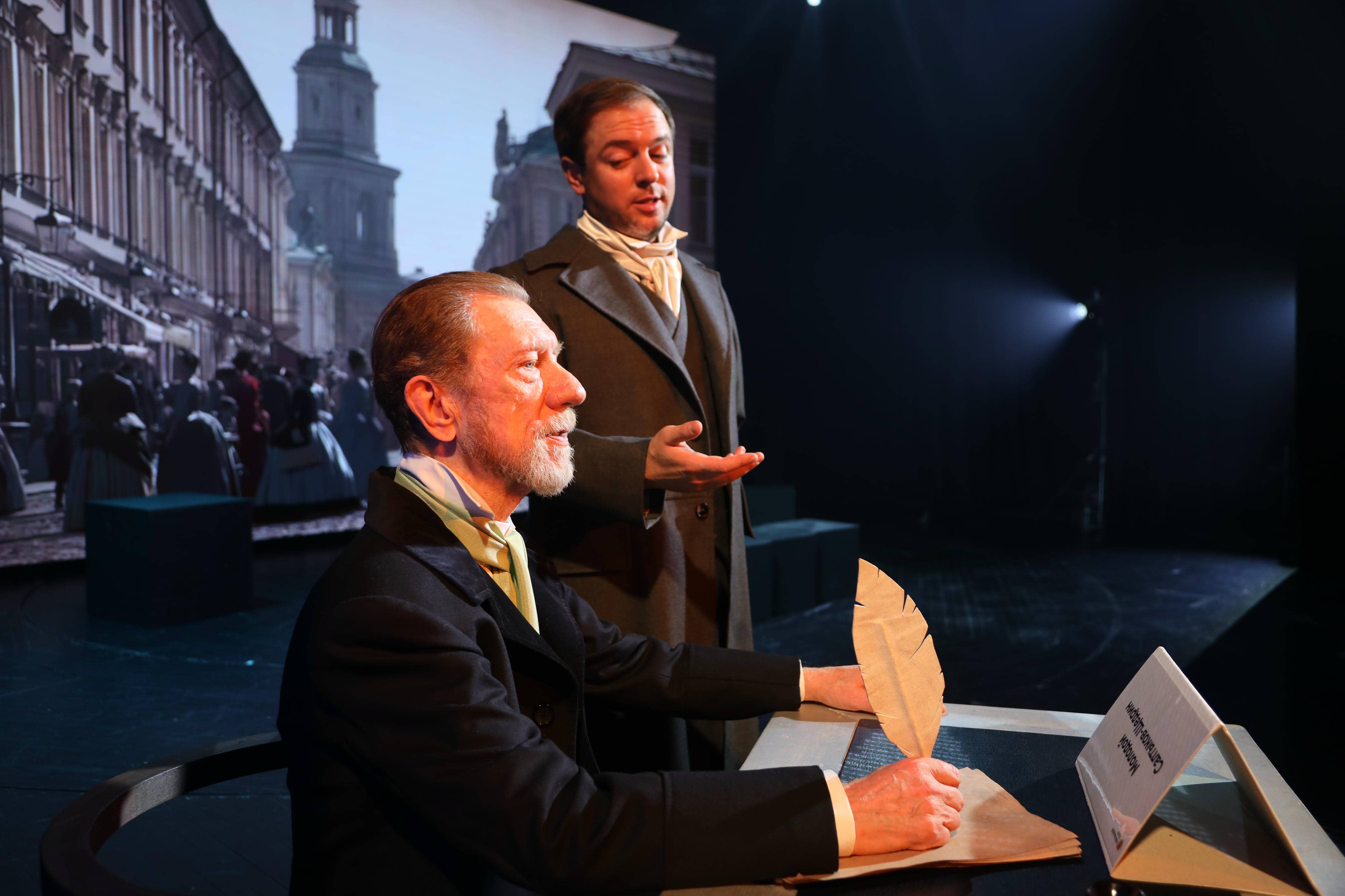 Сны Салтыкова-Щедрина